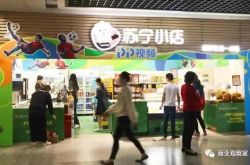 【10分钟科普下】广州工厂电话_哔哩哔哩-3
