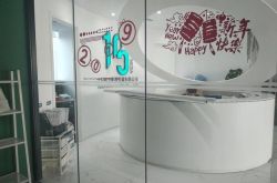 10分钟科普下!苏州工厂贴吧_哔哩哔哩-2