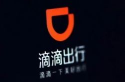 10分钟科普下!广西崇左公司_哔哩哔哩-3
